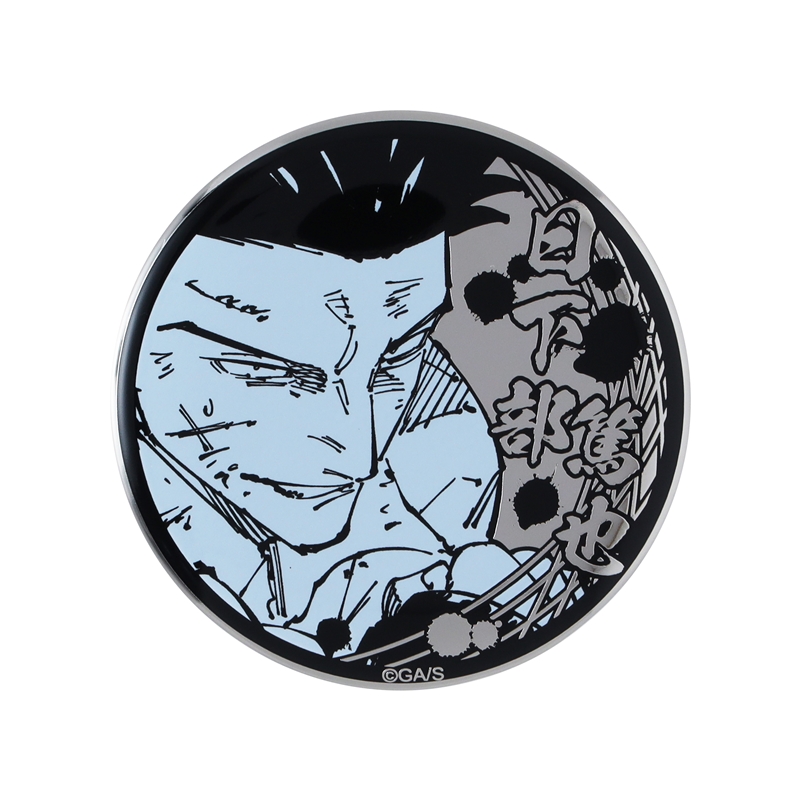 呪術廻戦』シルバー缶バッジコレクション （全10種／ランダム1種