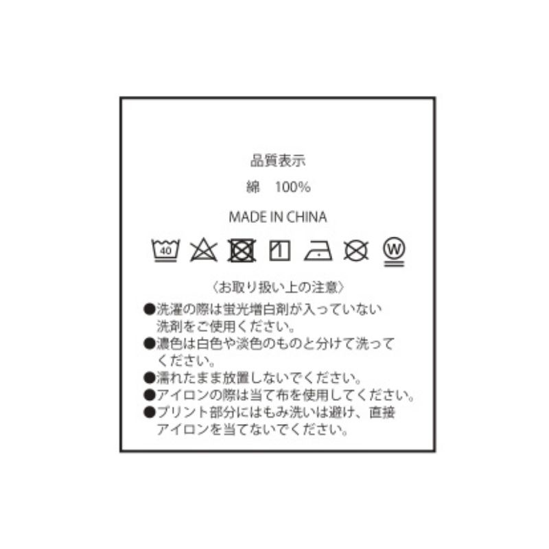 僕のヒーローアカデミア』ポケット付きビッグシルエットTシャツ