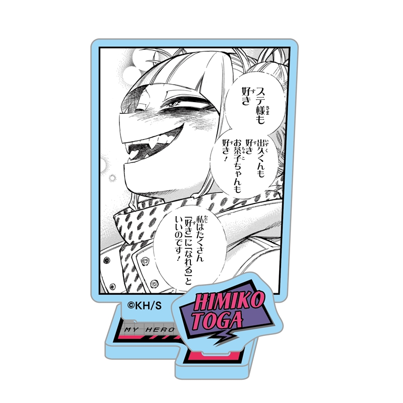 JCS限定 『僕のヒーローアカデミア』アクリルフィギュア