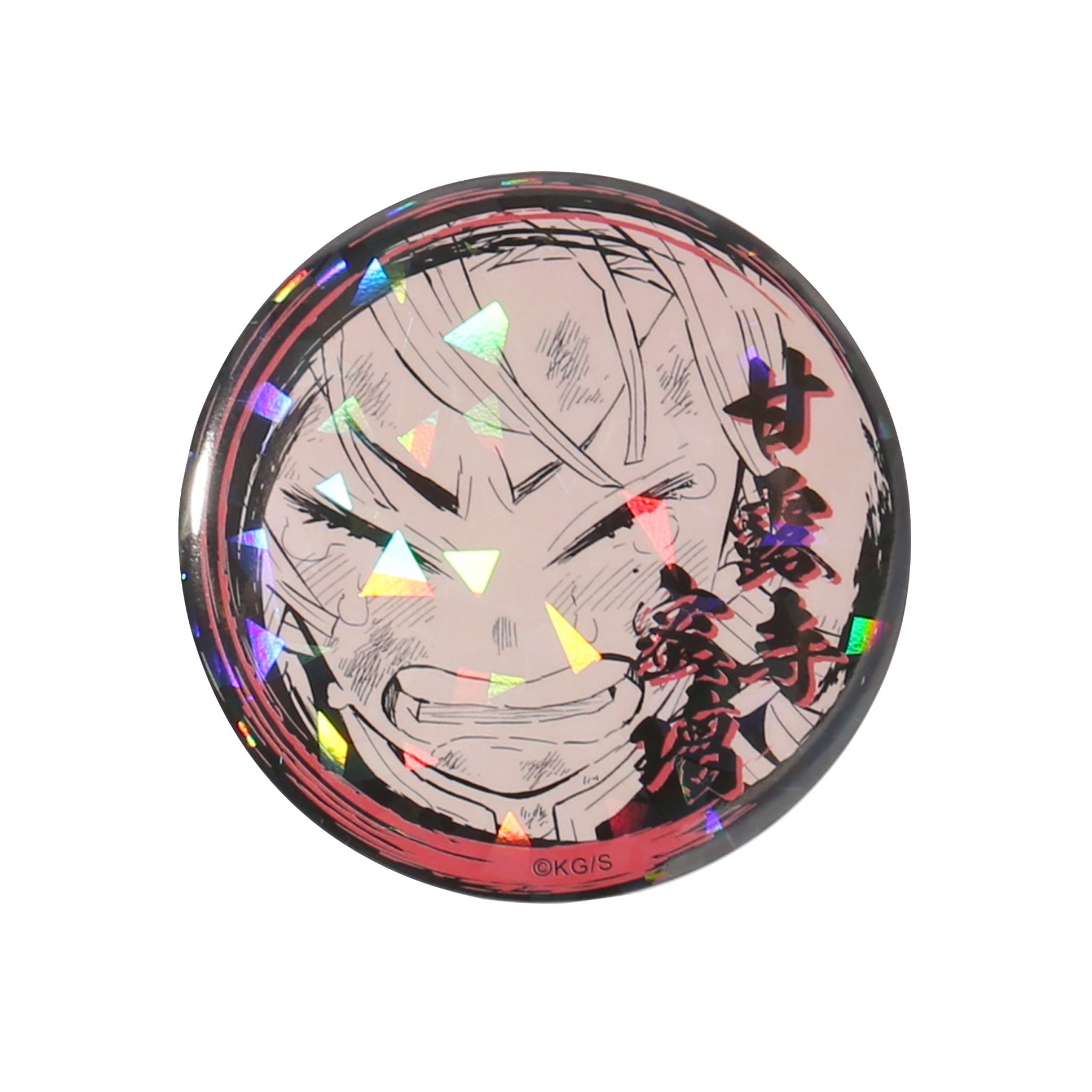 鬼滅の刃 コレクション缶バッジ 甘露寺蜜璃 3弾 5弾 鬼