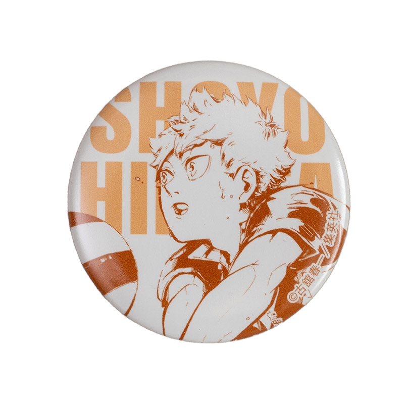 ハイキュー！！』缶バッジ 日向翔陽【仙台観光特使就任記念Ver