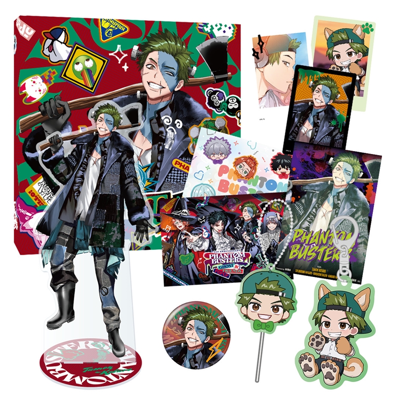 ファントムバスターズ』イタズラボックス【GHOST