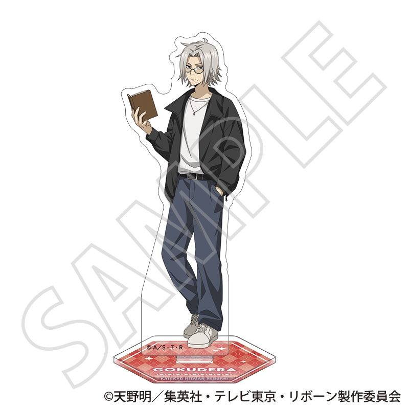 家庭教師ヒットマン REBORN！』アクリルスタンド／獄寺隼人 ～冬
