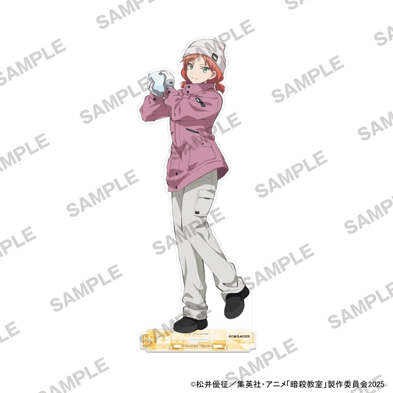 暗殺教室 BIGアクリルスタンド 雪遊びver． 速水凛香: 装飾品