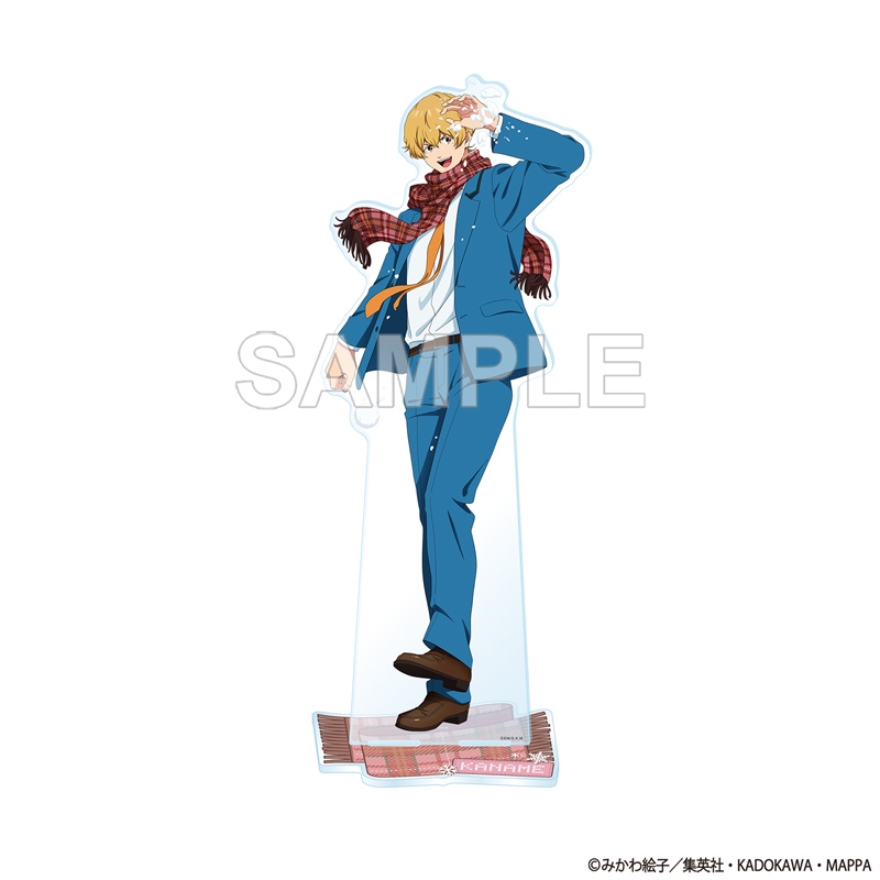 忘却バッテリー BIGアクリルスタンド 要 圭 雪遊び ver．: 装飾