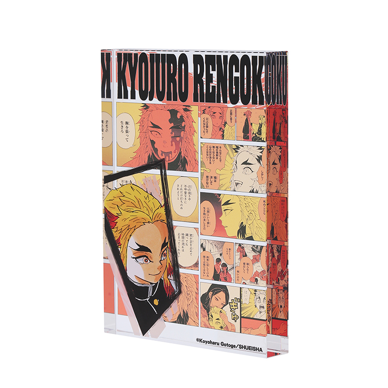 鬼滅の刃』アクリルブロック “HEROES” 煉獄杏寿郎 BC2: 装飾