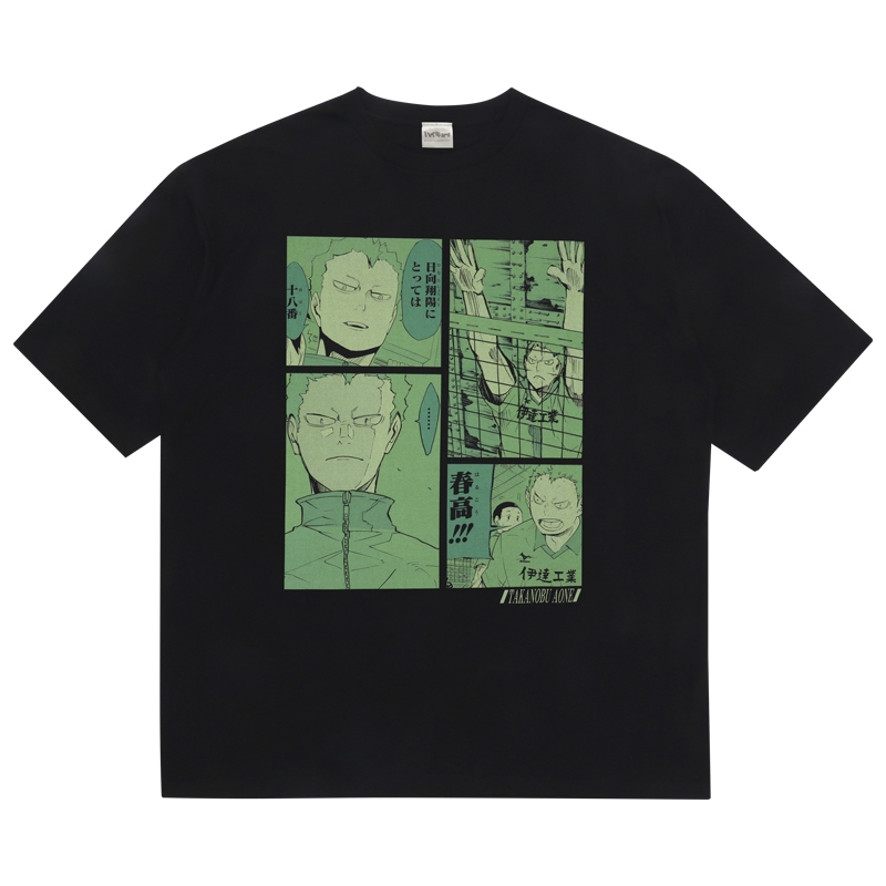 ハイキュー！！』ビッグシルエットTシャツ “HEROES” 青根高伸