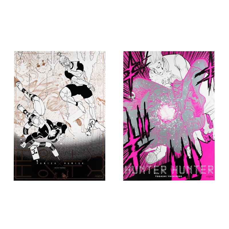 HUNTER×HUNTER B2ポスター2枚セット ハンター×ハンターポスター2枚set