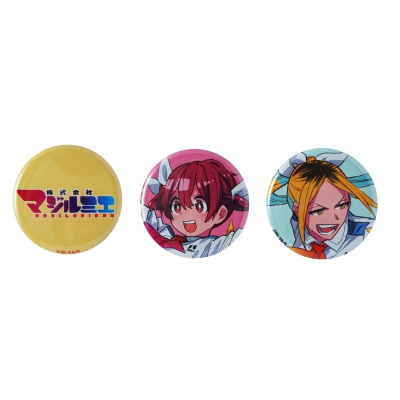 株式会社マジルミエ』mini缶バッジ3個セット BC4－JNPG