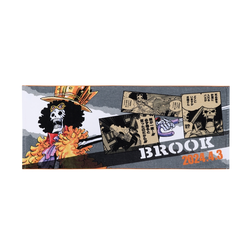 ONE PIECE』フルカラーフェイスタオル ブルック BD2: 衣類