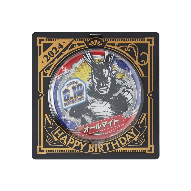 僕のヒーローアカデミア』バースデイ缶バッジ オールマイト BD2