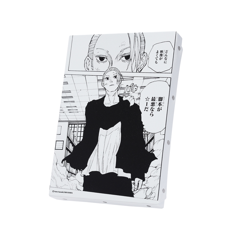 SAKAMOTO DAYS』名場面アートボード 「どんなに映像がよく