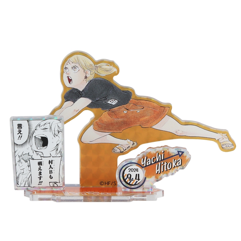 ハイキュー！！』バースデイ名場面ジオラマフィギュア～SHINING