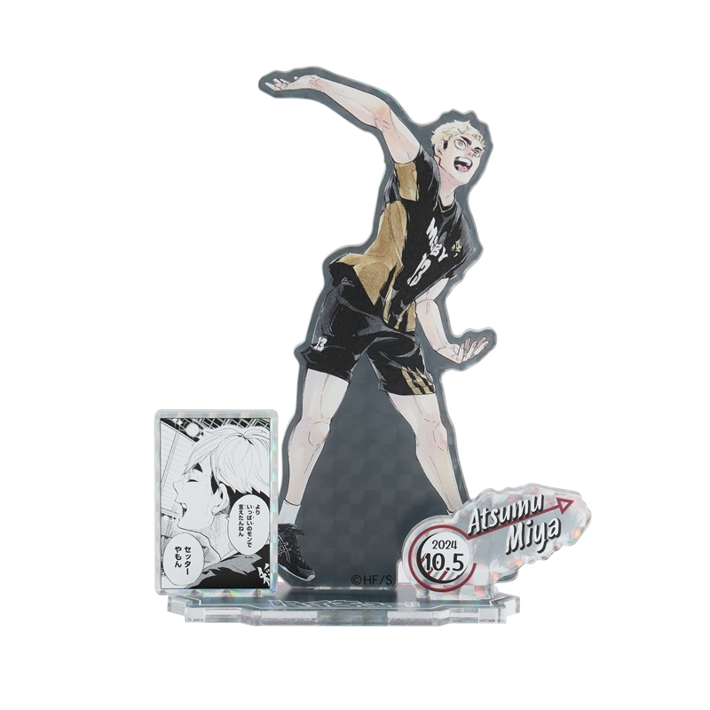 ハイキュー！！』バースデイ名場面ジオラマフィギュア～SHINING