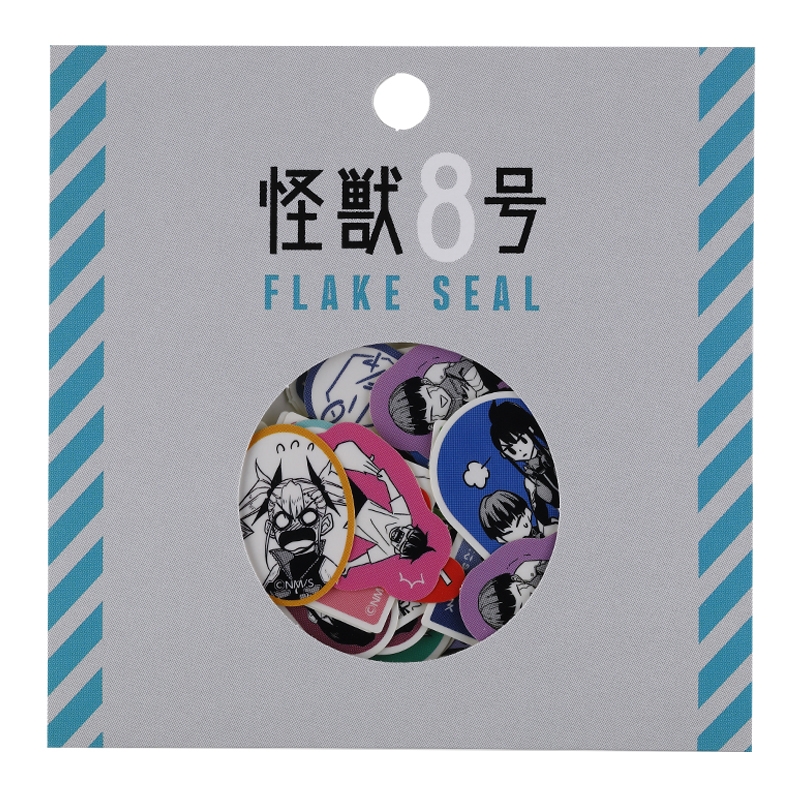 怪獣8号』フレークシール ＜怪獣8号展＞ BD3: 文具|集英社