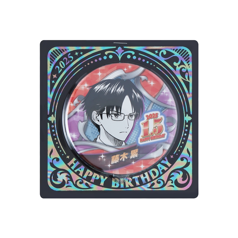 ウィッチウォッチ』バースデイ缶バッジ 藤木累 BE1: アクセサリー類