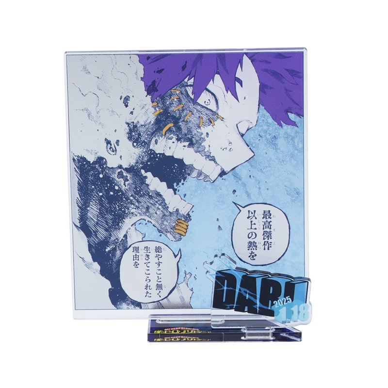 僕のヒーローアカデミア』バースデイ名場面ジオラマフィギュア