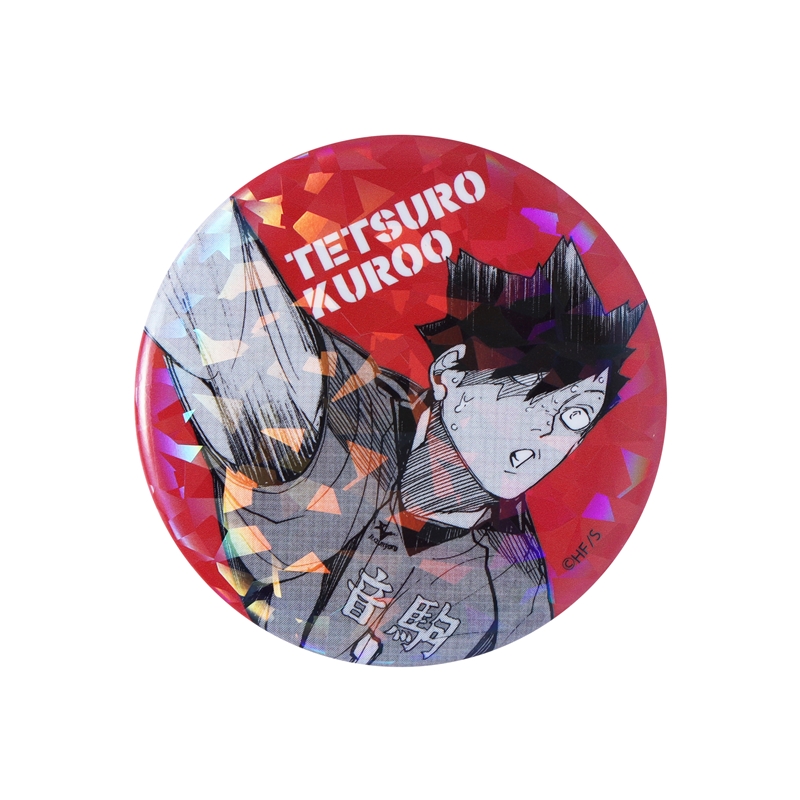 黒尾鉄朗 ハイキュー!! 痛バ 痛バッグ ハイキュー展 第8弾 缶バッジ