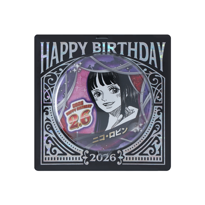 ONE PIECE』バースデイ缶バッジ ニコ・ロビン BF1