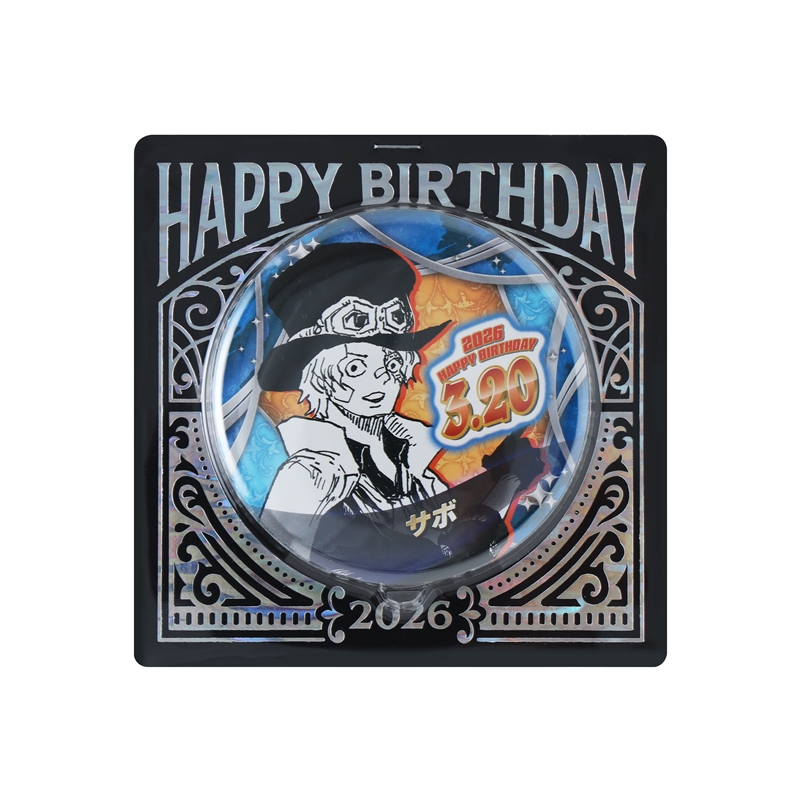 ONE PIECE』バースデイ缶バッジ サボ BF1: アクセサリー類