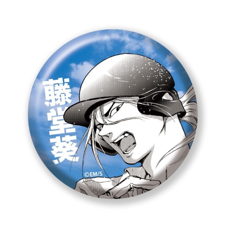 完全受注生産「少年ジャンプ＋」オールスター缶バッジ 『忘却