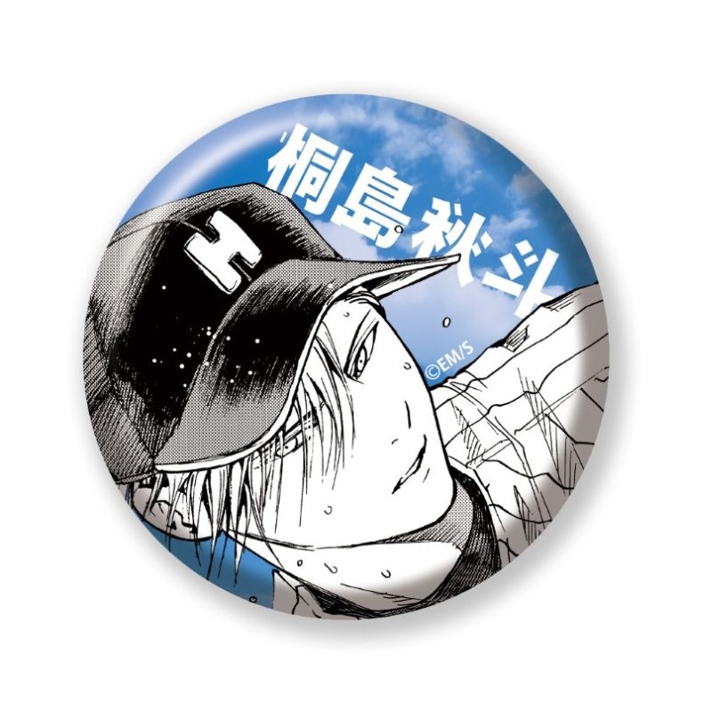 完全受注生産「少年ジャンプ＋」オールスター缶バッジ 『忘却