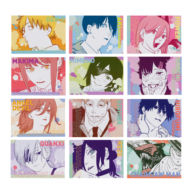 チェンソーマン』アートカードコレクション （全12種／ランダム1種