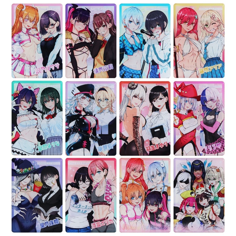 2．5次元の誘惑』名場面カードコレクション （全12種／ランダム1