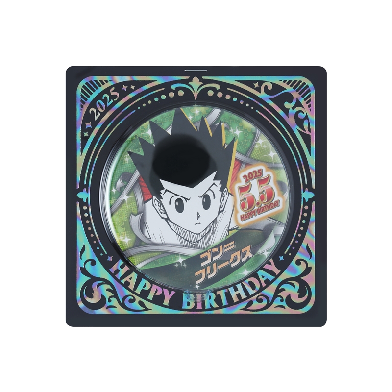 HUNTER×HUNTER』バースデイ缶バッジ ゴン＝フリークス