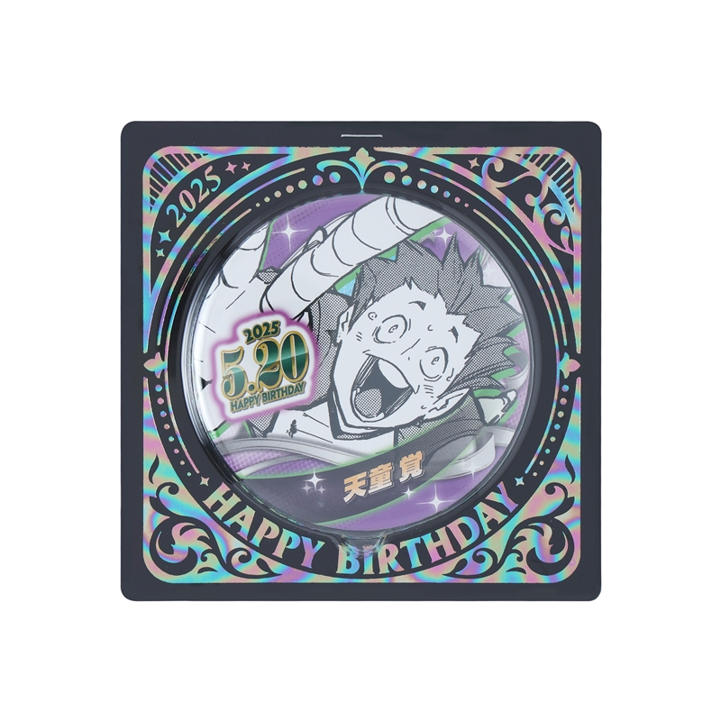 ハイキュー！！』バースデイ缶バッジ 天童覚 BE2: アクセサリー類