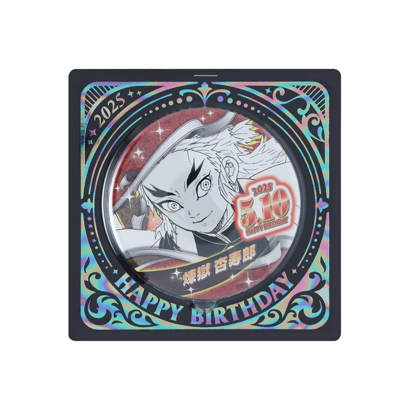 鬼滅の刃』バースデイ缶バッジ 煉獄杏寿郎 BE2: アクセサリー類