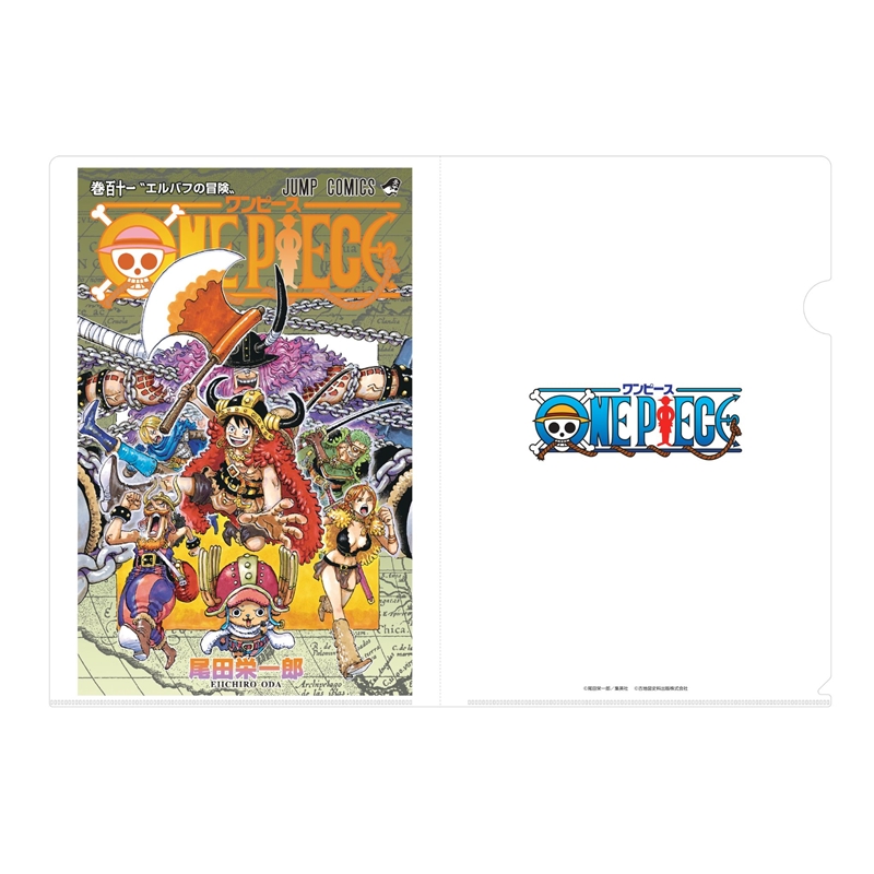 ONE PIECE』JCクリアファイル 111巻 BE1: 文具|集英社