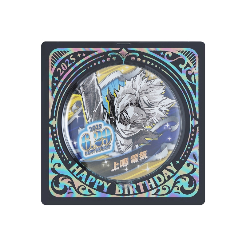 僕のヒーローアカデミア』バースデイ缶バッジ 上鳴電気 BE2