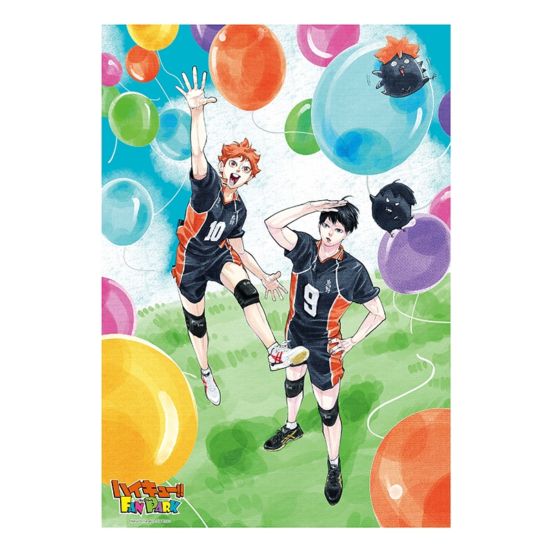ハイキュー！！』ジグソーパズル キービジュアル ＜ハイキュー