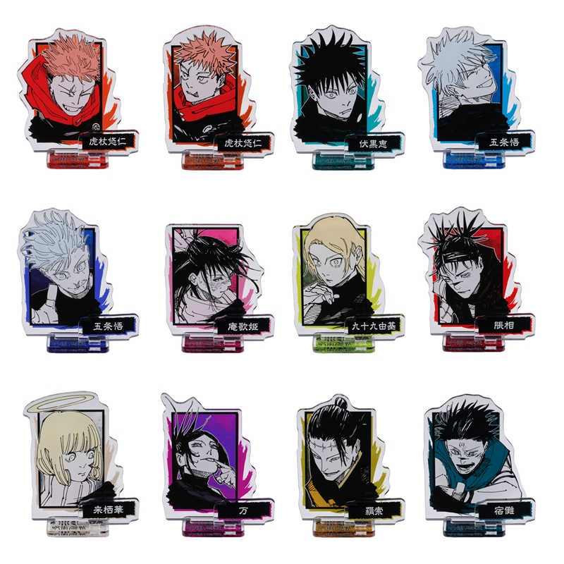 呪術廻戦』新商品、登場！|集英社ジャンプキャラクターズストア