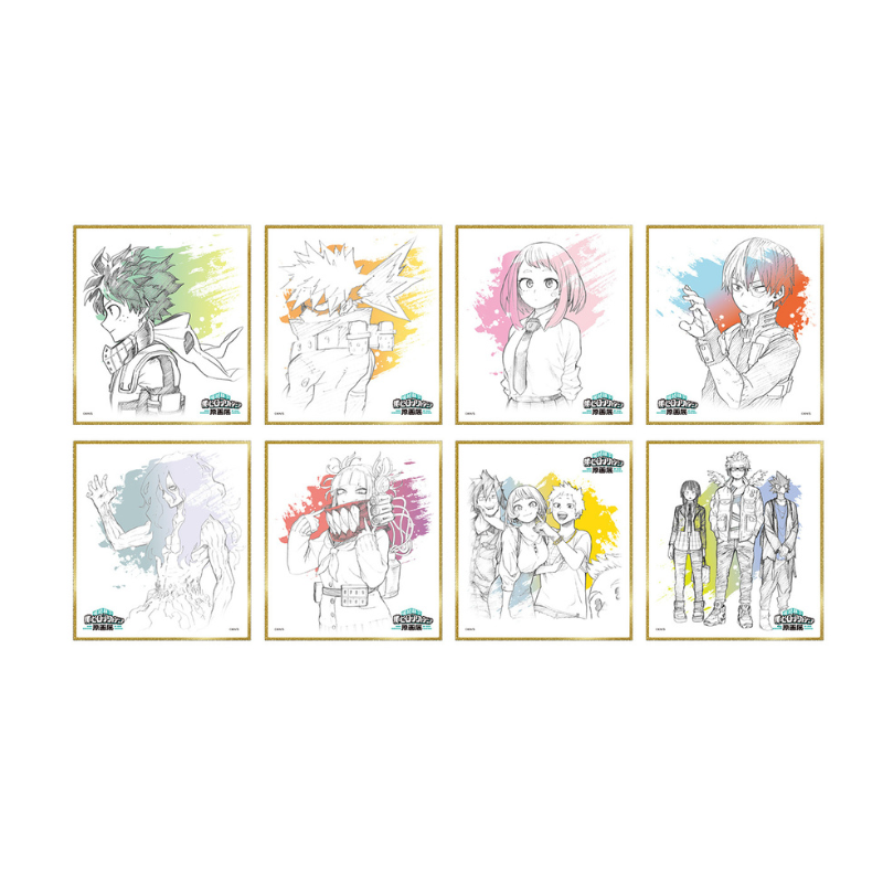 僕のヒーローアカデミア』色紙コレクション （全8種／ランダム1種