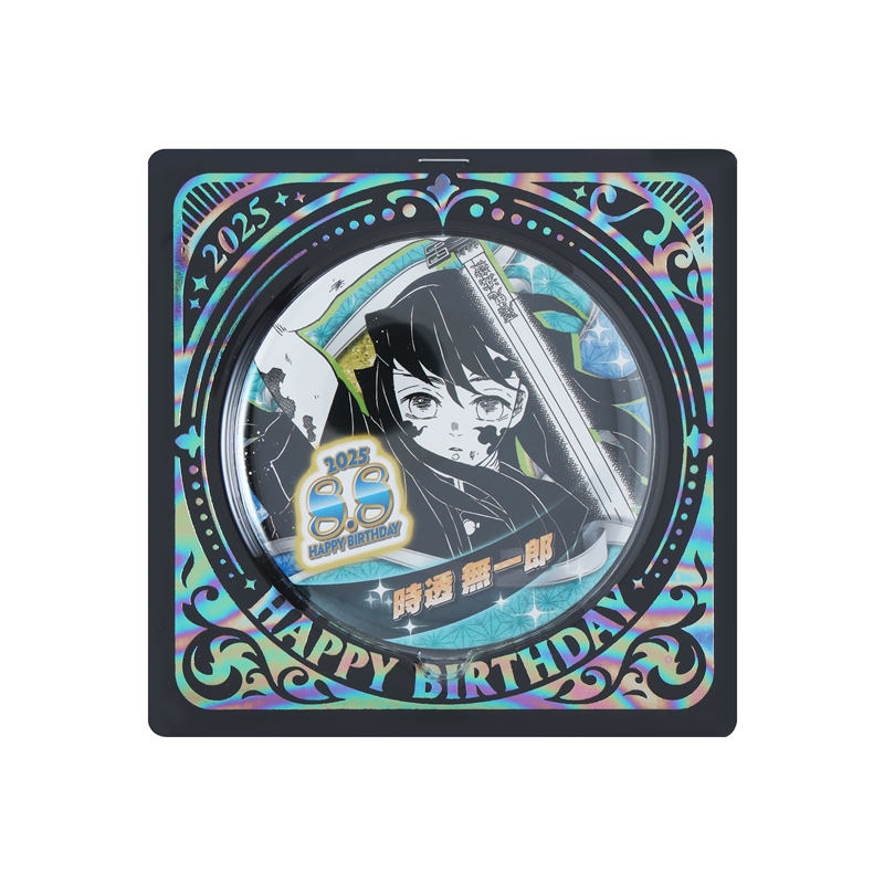 鬼滅の刃』バースデイ缶バッジ 時透無一郎 BE3: アクセサリー類