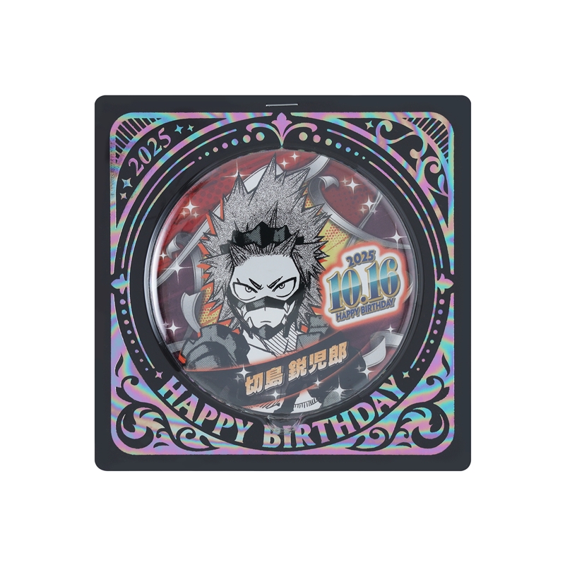 僕のヒーローアカデミア』バースデイ缶バッジ 切島鋭児郎 BE4