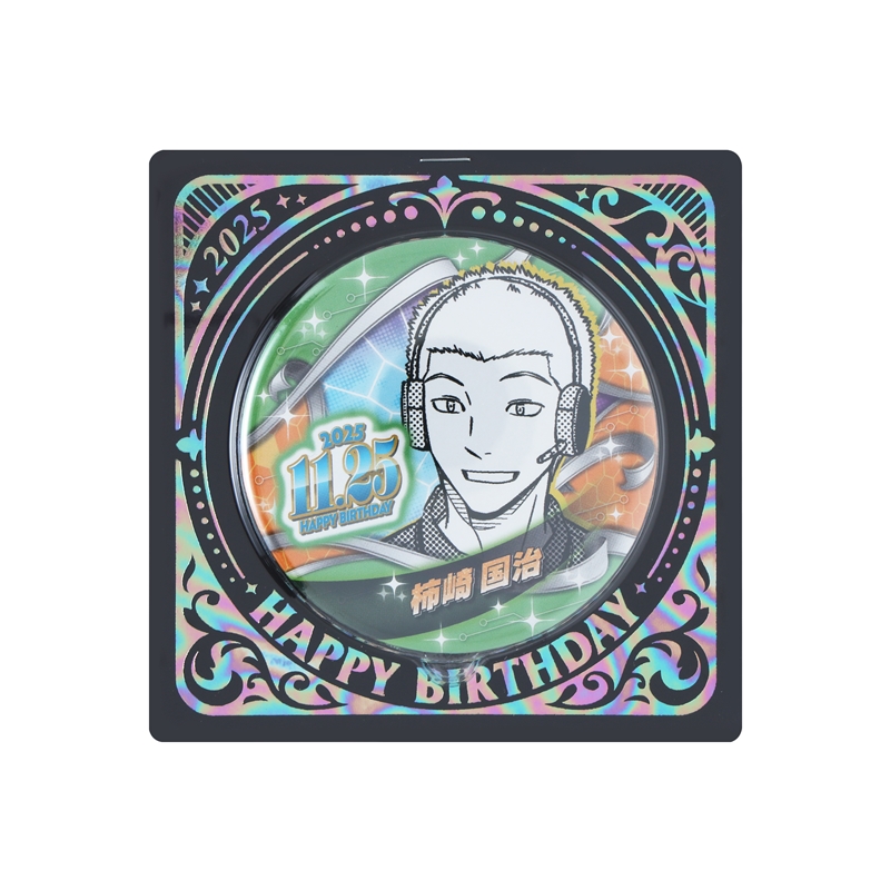 ワールドトリガー』バースデイ缶バッジ 柿崎国治 BE4: アクセサリー