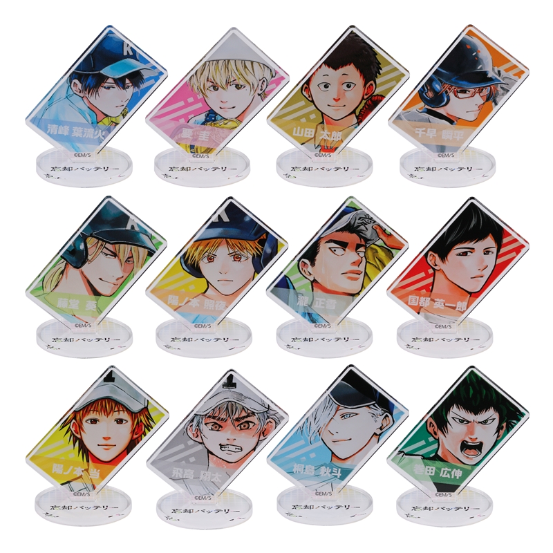 忘却バッテリー』アクリルキャラコレクション （全12種／ランダム1