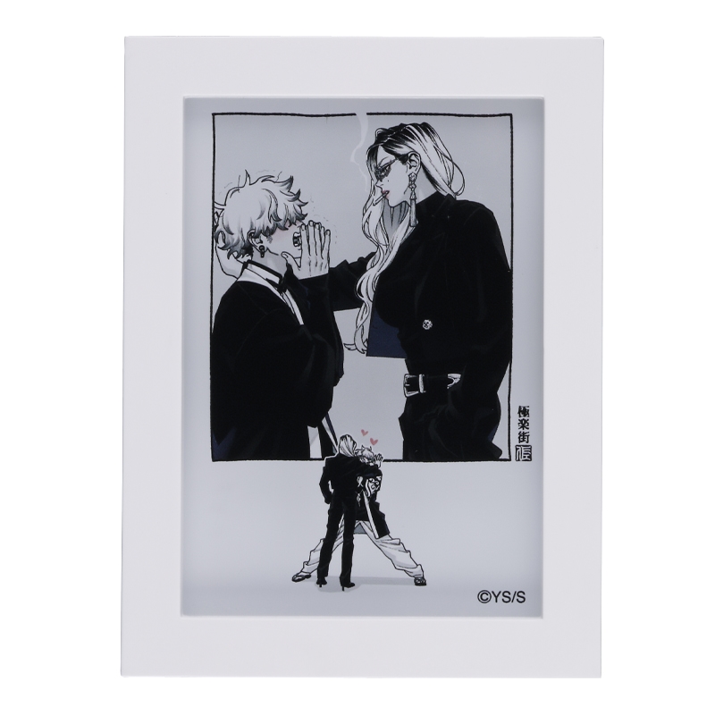 極楽街』アクリルフレームマグネット タオと辰臣2 BE3: 日用品