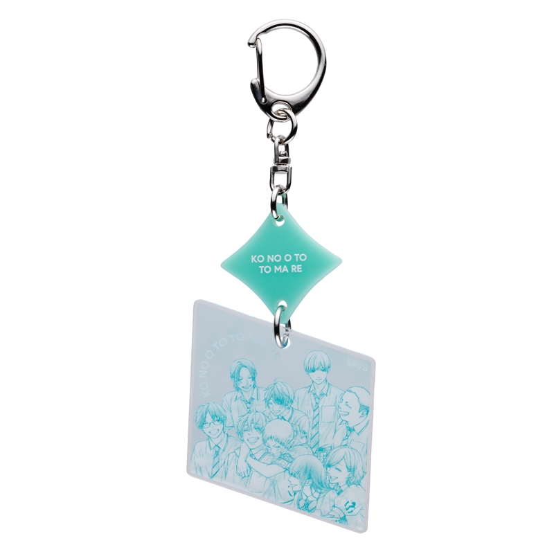 この音とまれ！』2連アクリルキーホルダー BE4－JF