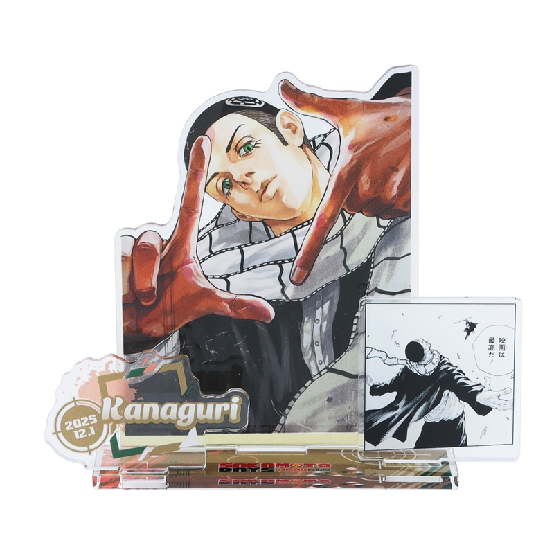 SAKAMOTO DAYS』バースデイ名場面ジオラマフィギュア 京