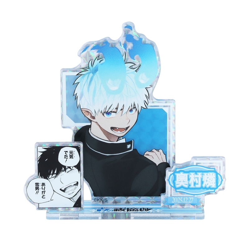 青の祓魔師』バースデイ名場面ジオラマフィギュア～SHINING