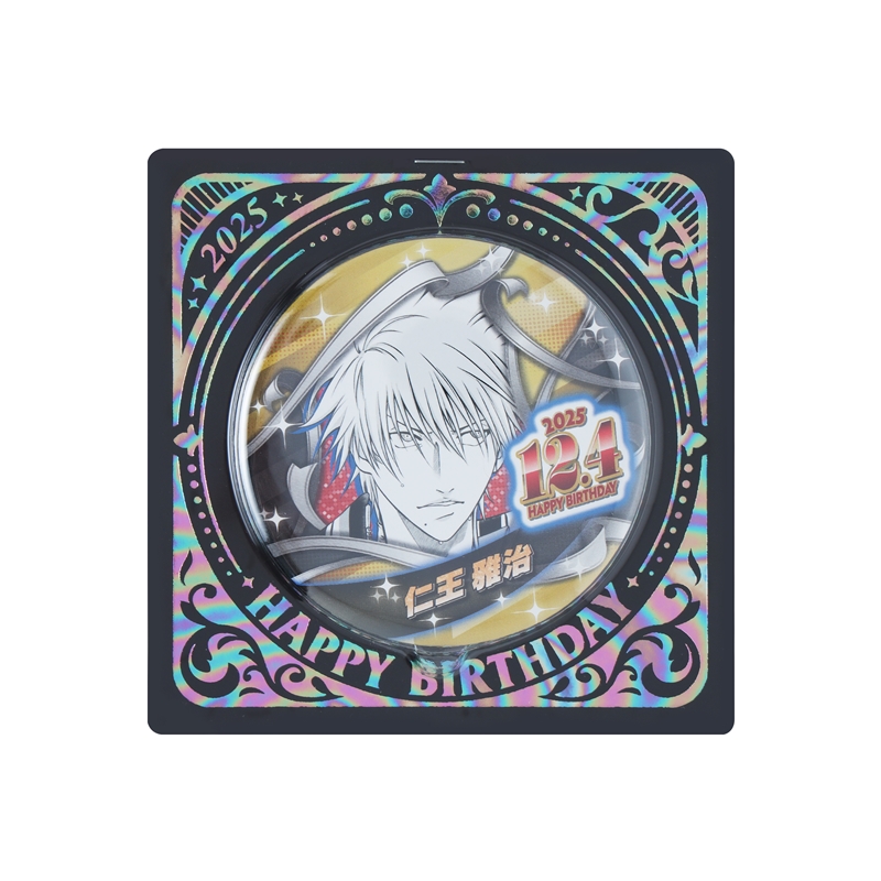 新テニスの王子様』バースデイ缶バッジ 仁王雅治 BE4: アクセサリー