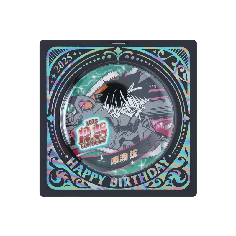 怪獣8号』バースデイ缶バッジ 鳴海弦 BE4: アクセサリー類|集英社