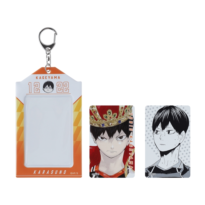 2024年12月発売『ハイキュー!!』影山飛雄 バースデイ商品: |集英社