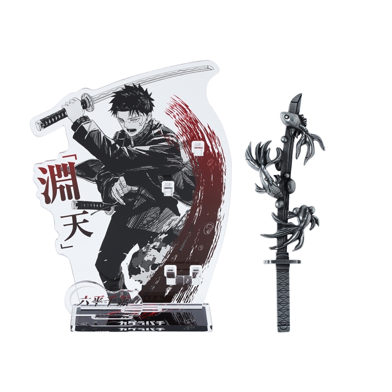 装飾品/インテリア/その他|集英社ジャンプキャラクターズストア