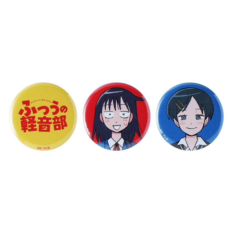 作品名/は行/ふつうの軽音部|集英社ジャンプキャラクターズストア