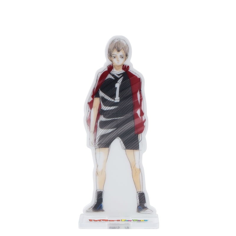 作品名/は行/ハイキュー!!/北信介|集英社ジャンプキャラクターズストア